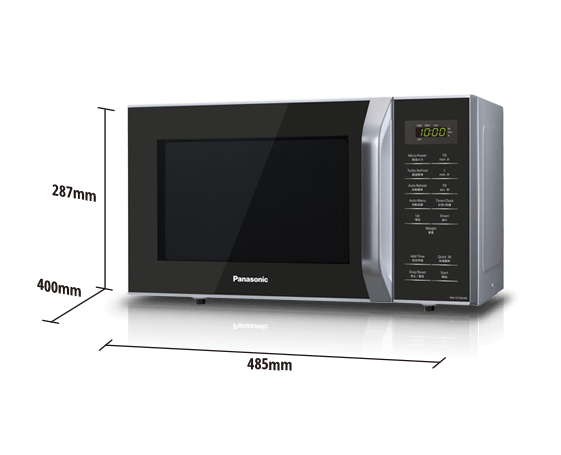 Microwave Sizes: How to Measure a Microwave